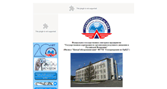 Desktop Screenshot of cs.gkovd.ru
